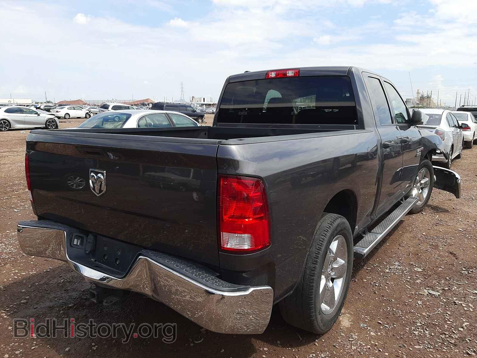 2017 RAM 1500 - VIN: 1C6RR6FT2HS651896 - Photo 4