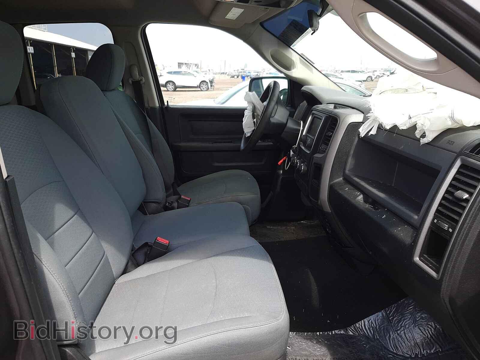 2017 RAM 1500 - VIN: 1C6RR6FT2HS651896 - Photo 5