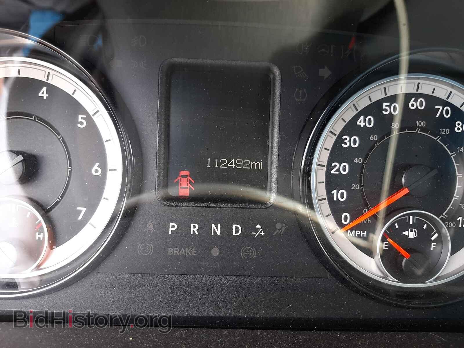 2017 RAM 1500 - VIN: 1C6RR6FT2HS651896 - Photo 8