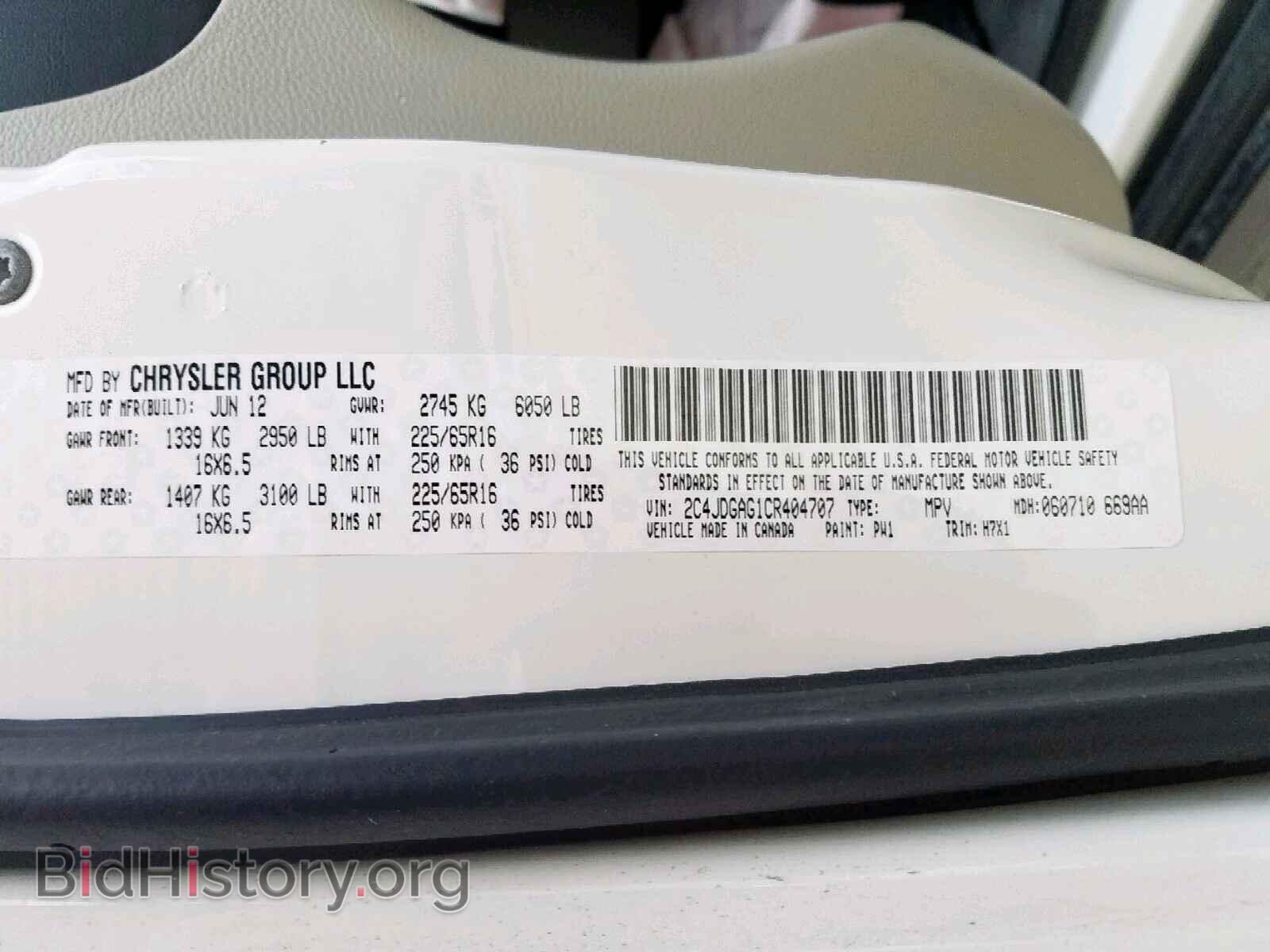 2012 DODGE RAM VAN - VIN: 2C4JDGAG1CR404707 - Photo 10