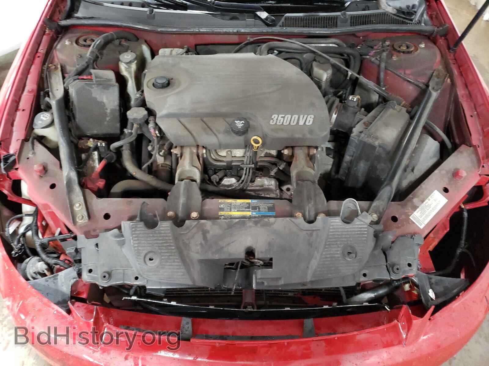 2008 CHEVROLET IMPALA - VIN: 2G1WT58K289233456 - Фото 7