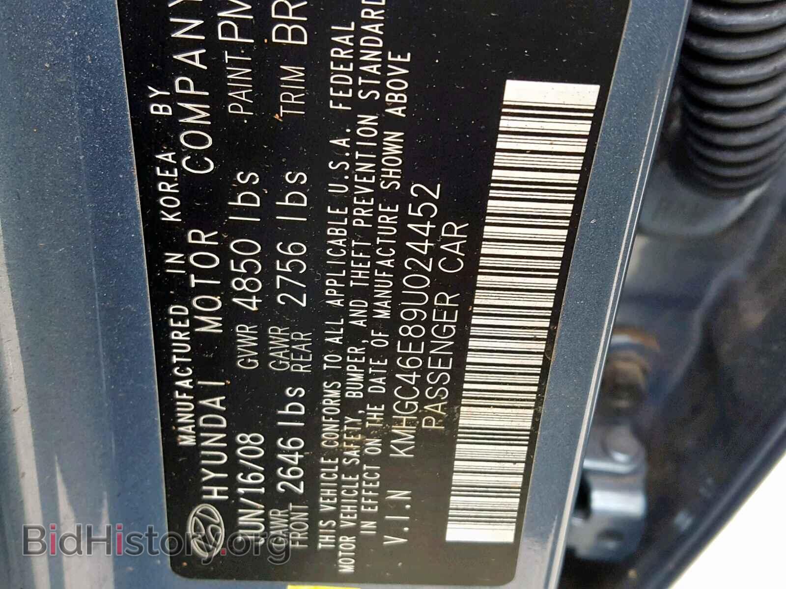 2009 HYUNDAI GENESIS - VIN: KMHGC46E89U024452 - Фото 10