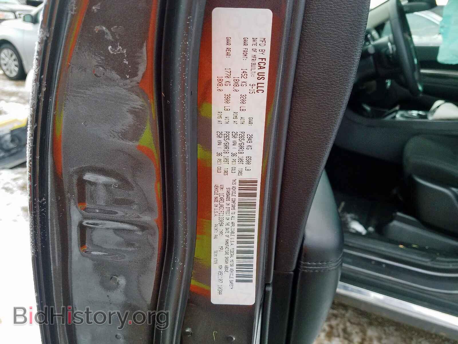 2015 DODGE DURANGO SX - VIN: 1C4RDJAG1FC133094 - Фото 10