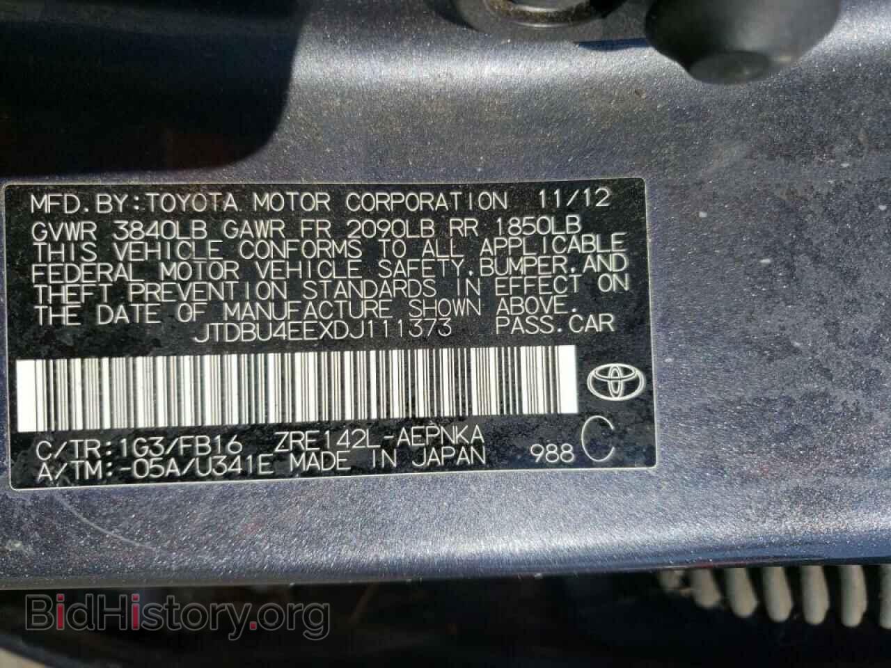 2013 TOYOTA COROLLA - VIN: JTDBU4EEXDJ111373 - Photo 10