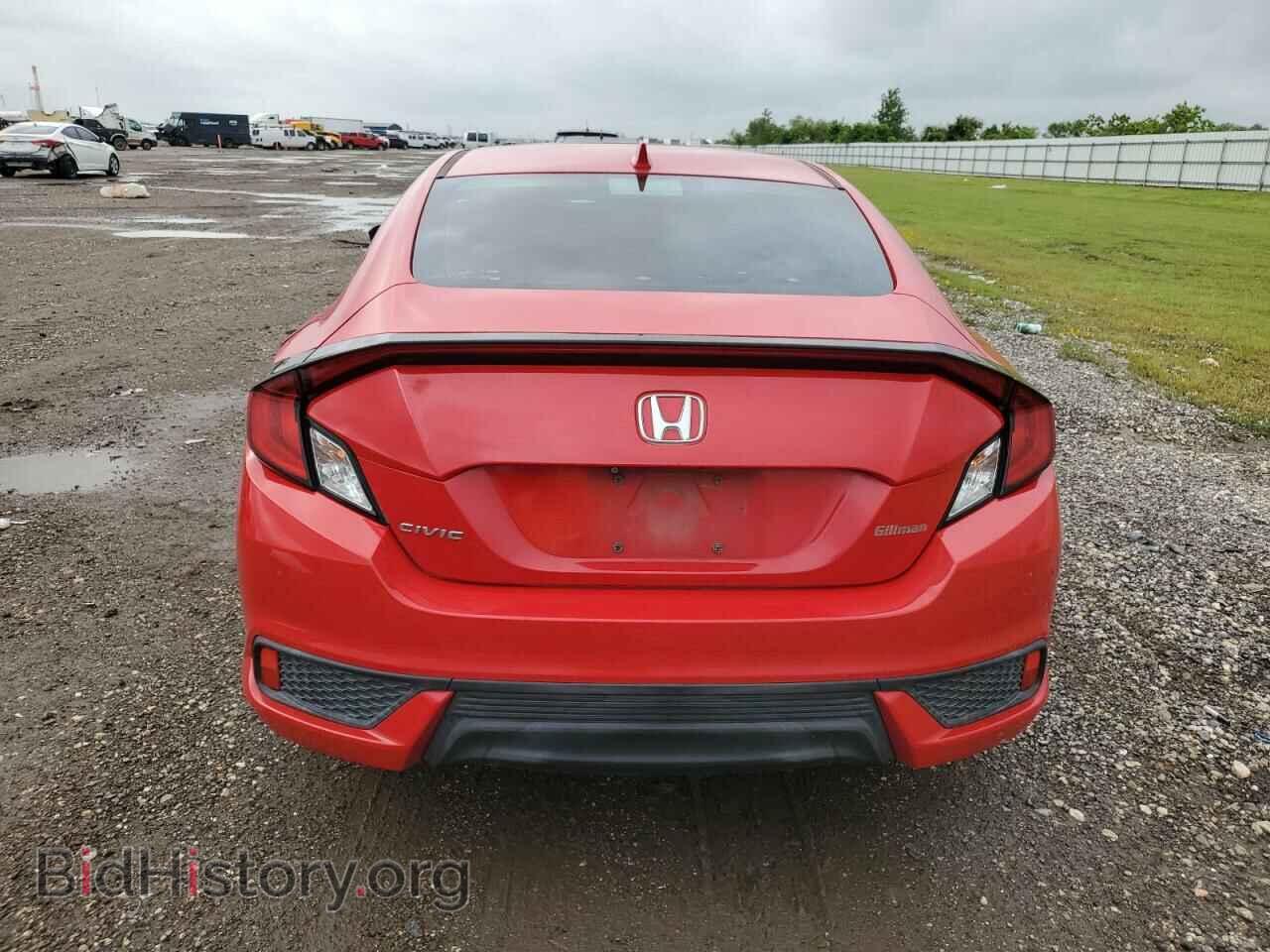 2016 HONDA CIVIC - VIN: 2HGFC3B34GH358526 - Фото 6