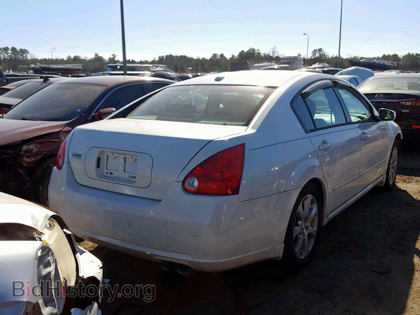 2008 NISSAN MAXIMA - VIN: 1N4BA41E08C807948 - Фото 4
