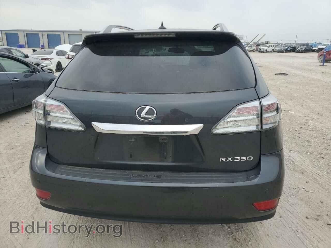2011 LEXUS RX350 - VIN: 2T2ZK1BAXBC042564 - Фото 6
