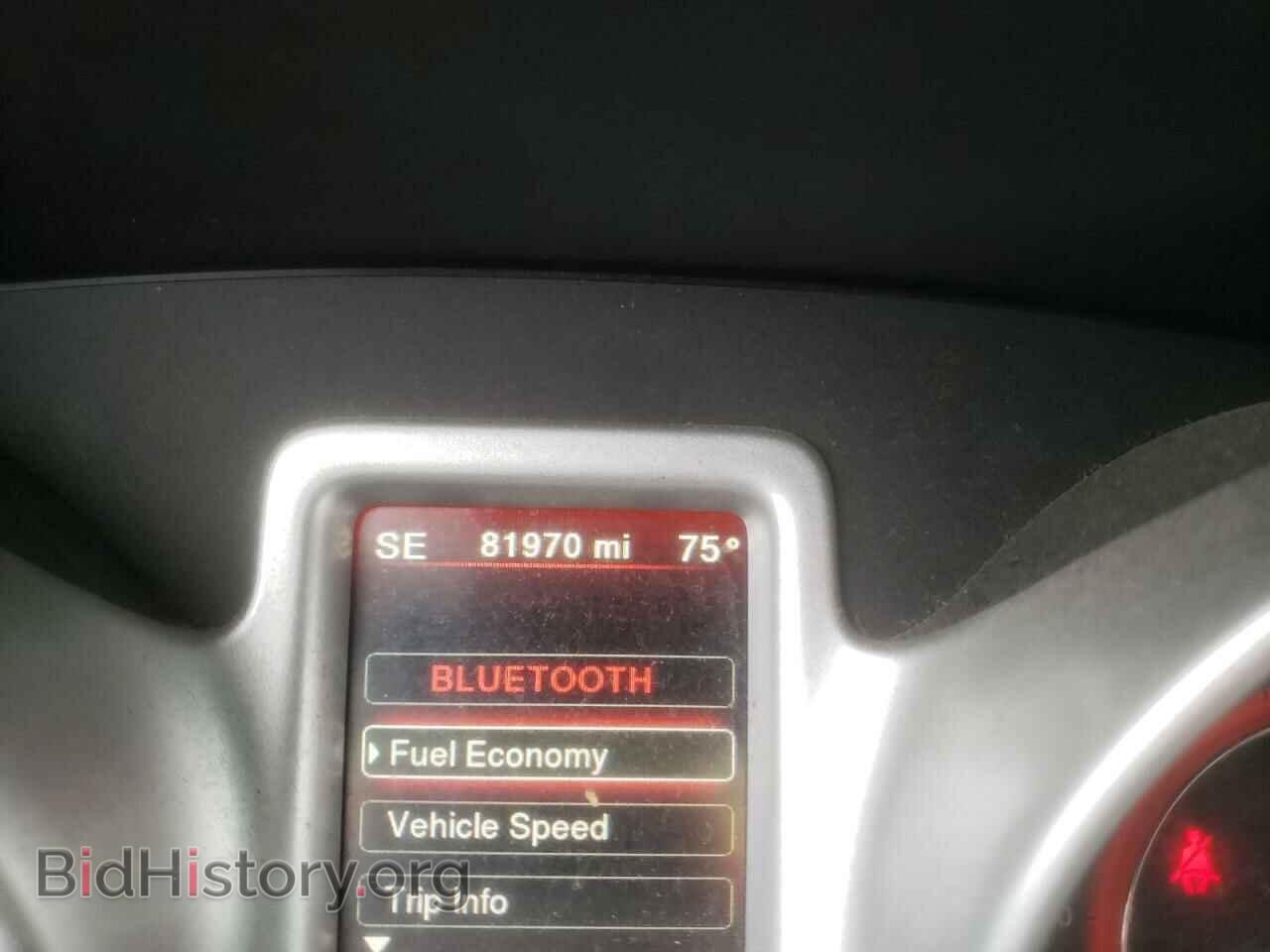 2017 DODGE JOURNEY - VIN: 3C4PDCEG3HT564427 - Фото 8
