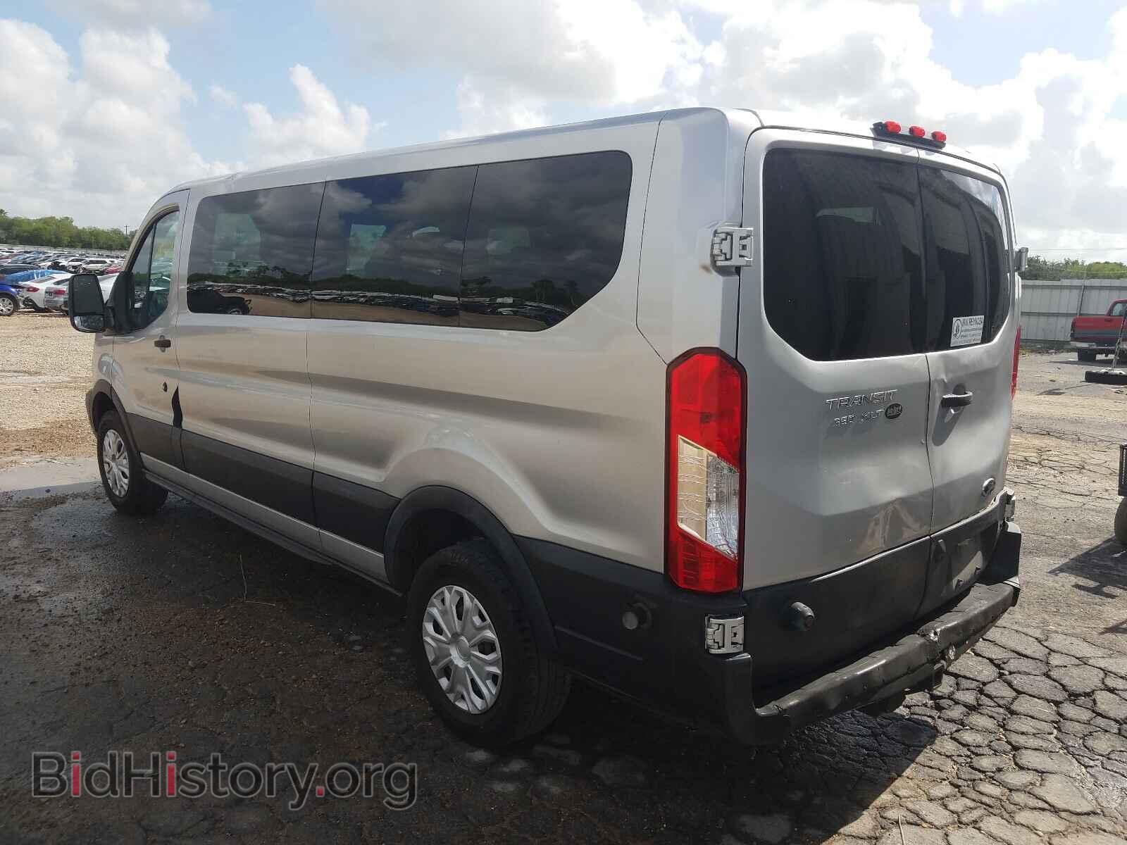 2015 FORD TRANSIT CO - VIN: 1FBZX2ZM7FKA87983 - Фото 3