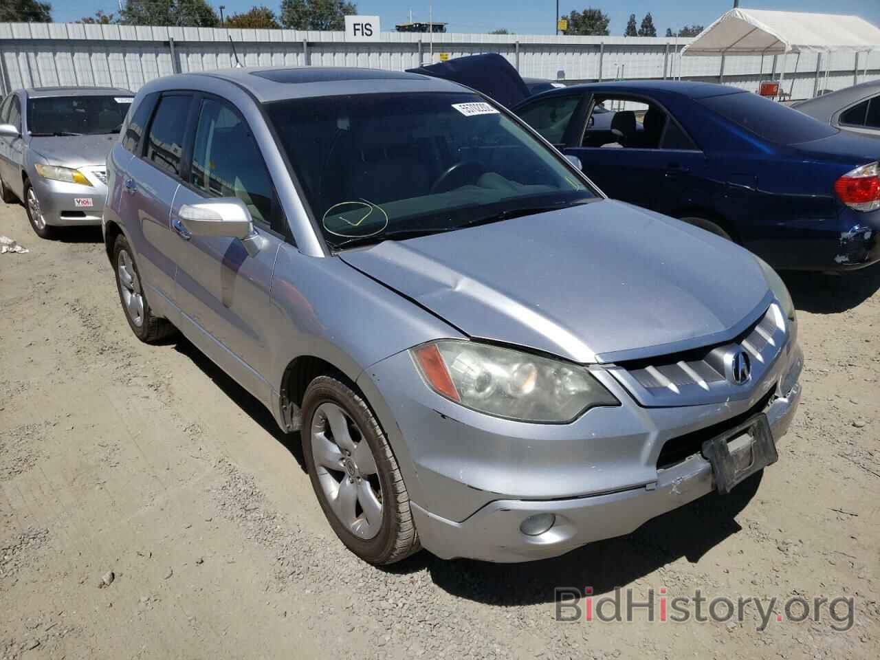 Photo 5J8TB18248A013165 - ACURA RDX 2008