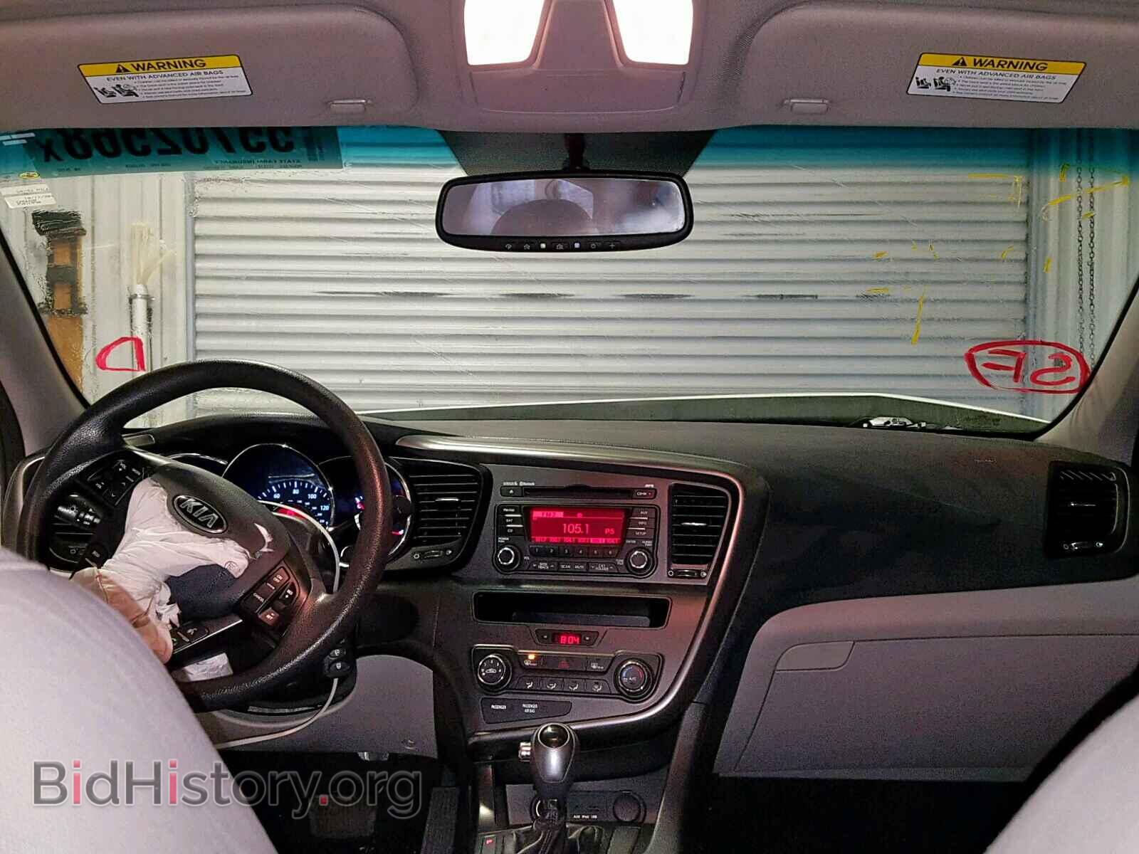 2013 KIA OPTIMA - VIN: KNAGM4A77D5357557 - Фото 9