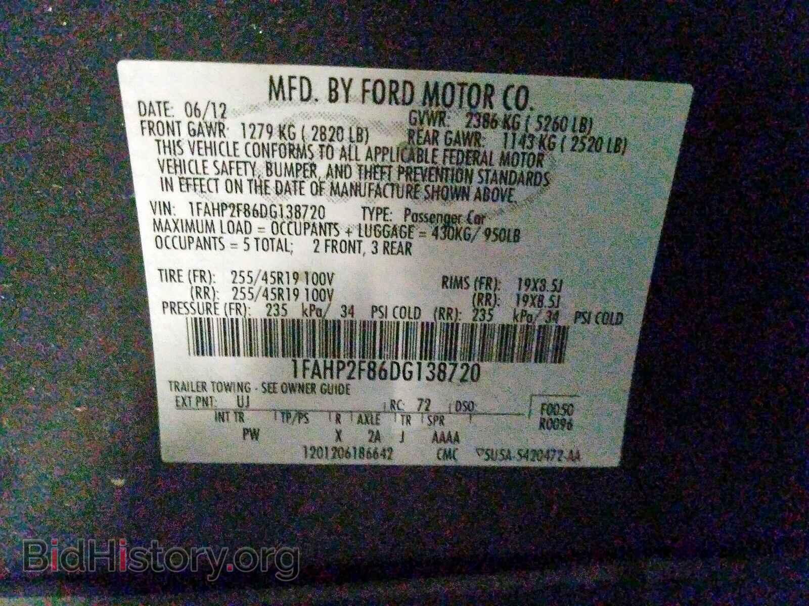 2013 FORD TAURUS - VIN: 1FAHP2F86DG138720 - Фото 10