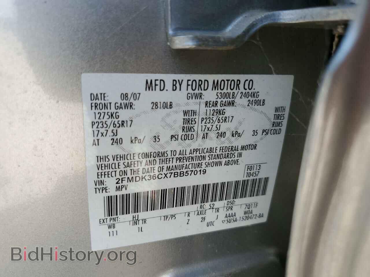 2007 FORD EDGE - VIN: 2FMDK36CX7BB57019 - Фото 10