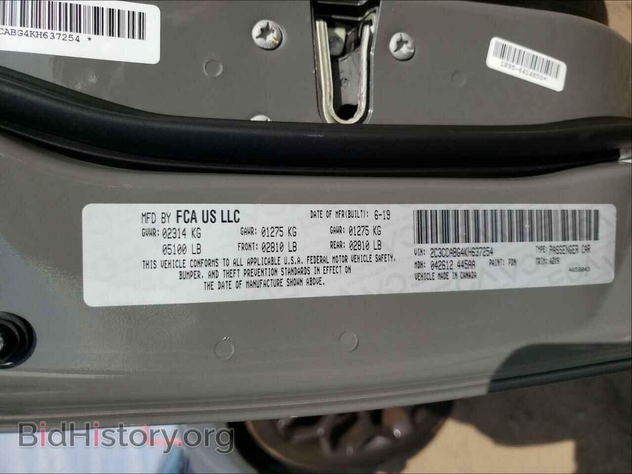 2019 CHRYSLER 300 - VIN: 2C3CCABG4KH637254 - Фото 10