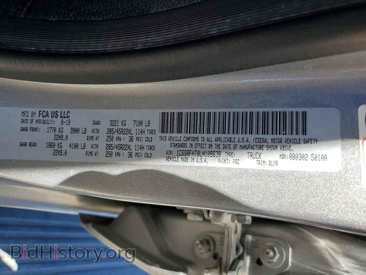 2020 RAM 1500 - VIN: 1C6SRFHT8LN108638 - Photo 12