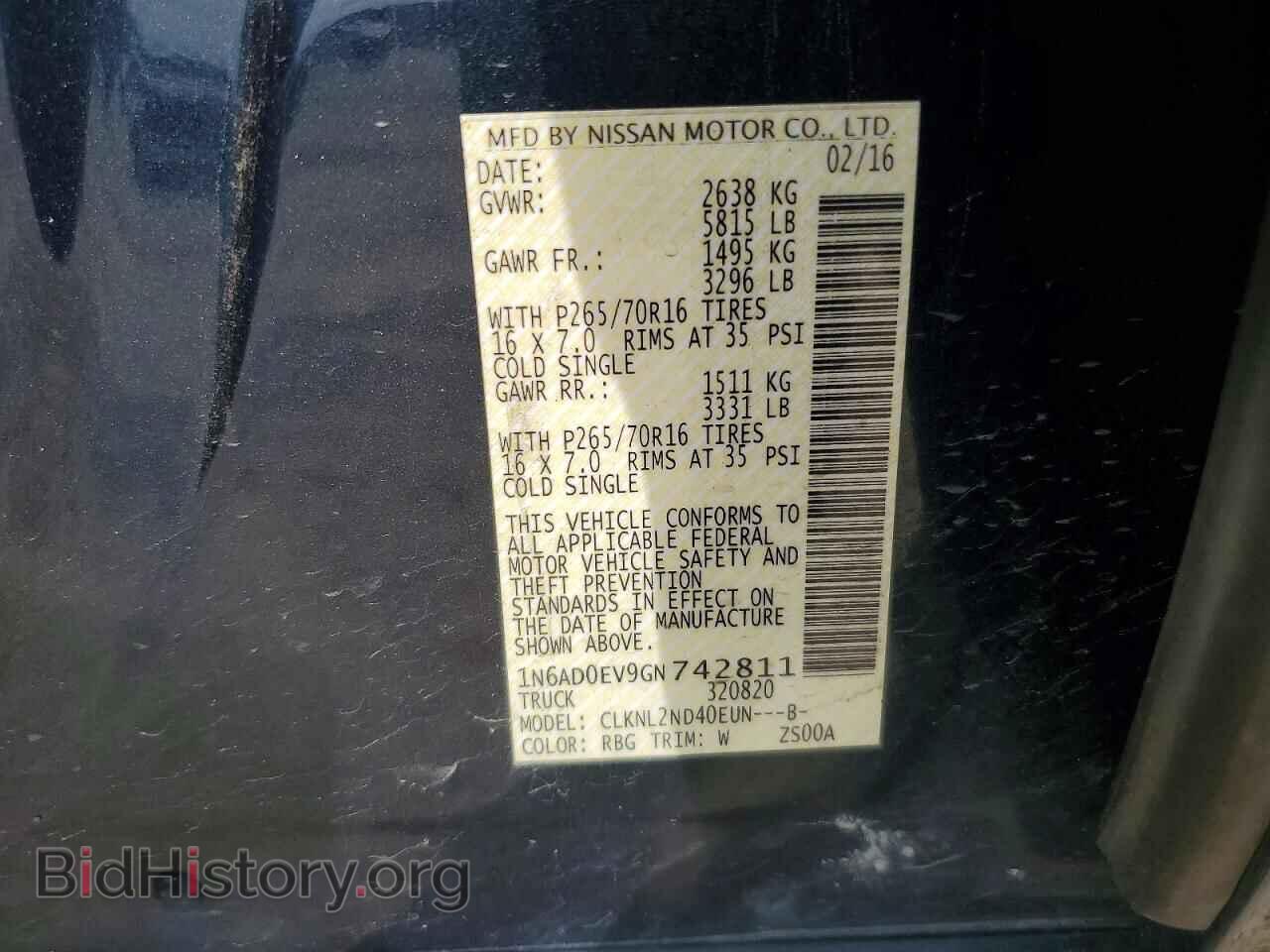 2016 NISSAN FRONTIER - VIN: 1N6AD0EV9GN742811 - Фото 13