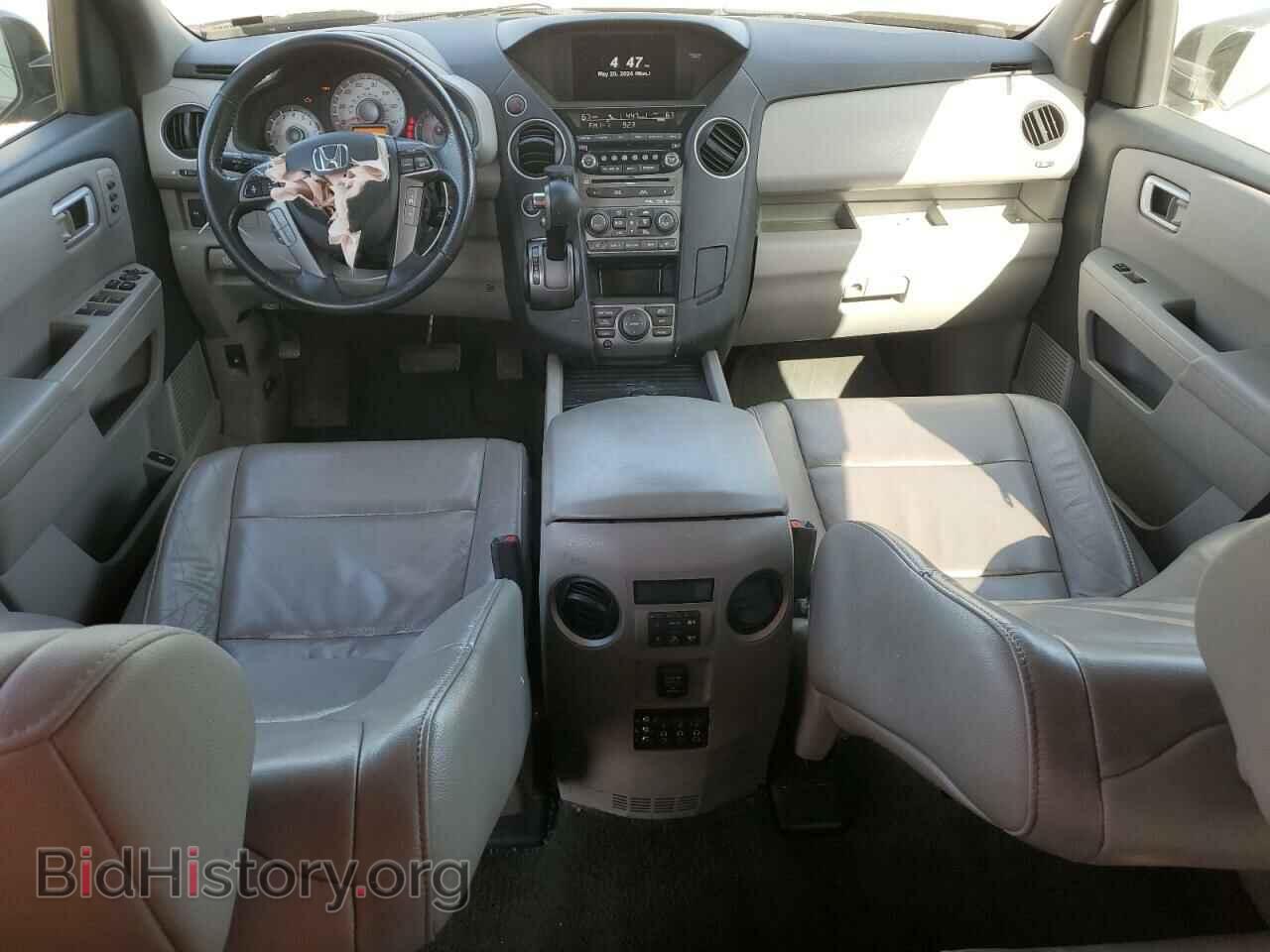 2015 HONDA PILOT - VIN: 5FNYF4H90FB004216 - Фото 8