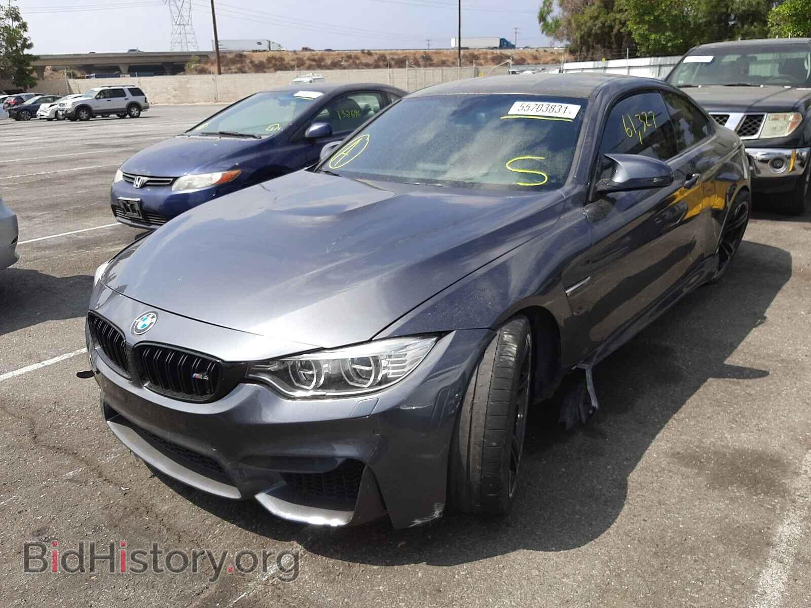 2015 BMW M4 - VIN: WBS3R9C57FK334692 - Фото 2
