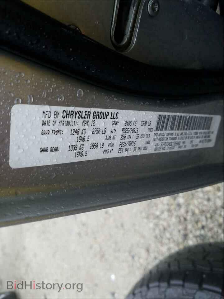 2012 DODGE JOURNEY - VIN: 3C4PDCAB3CT356082 - Фото 10