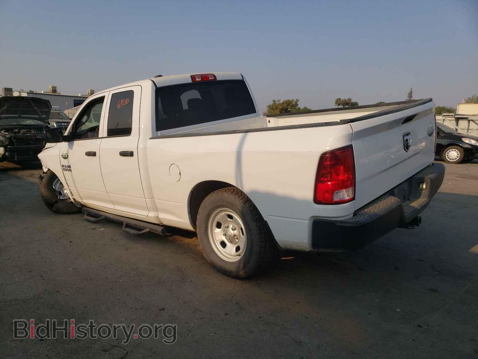 2017 RAM 1500 - VIN: 1C6RR6FG1HS585070 - Photo 3