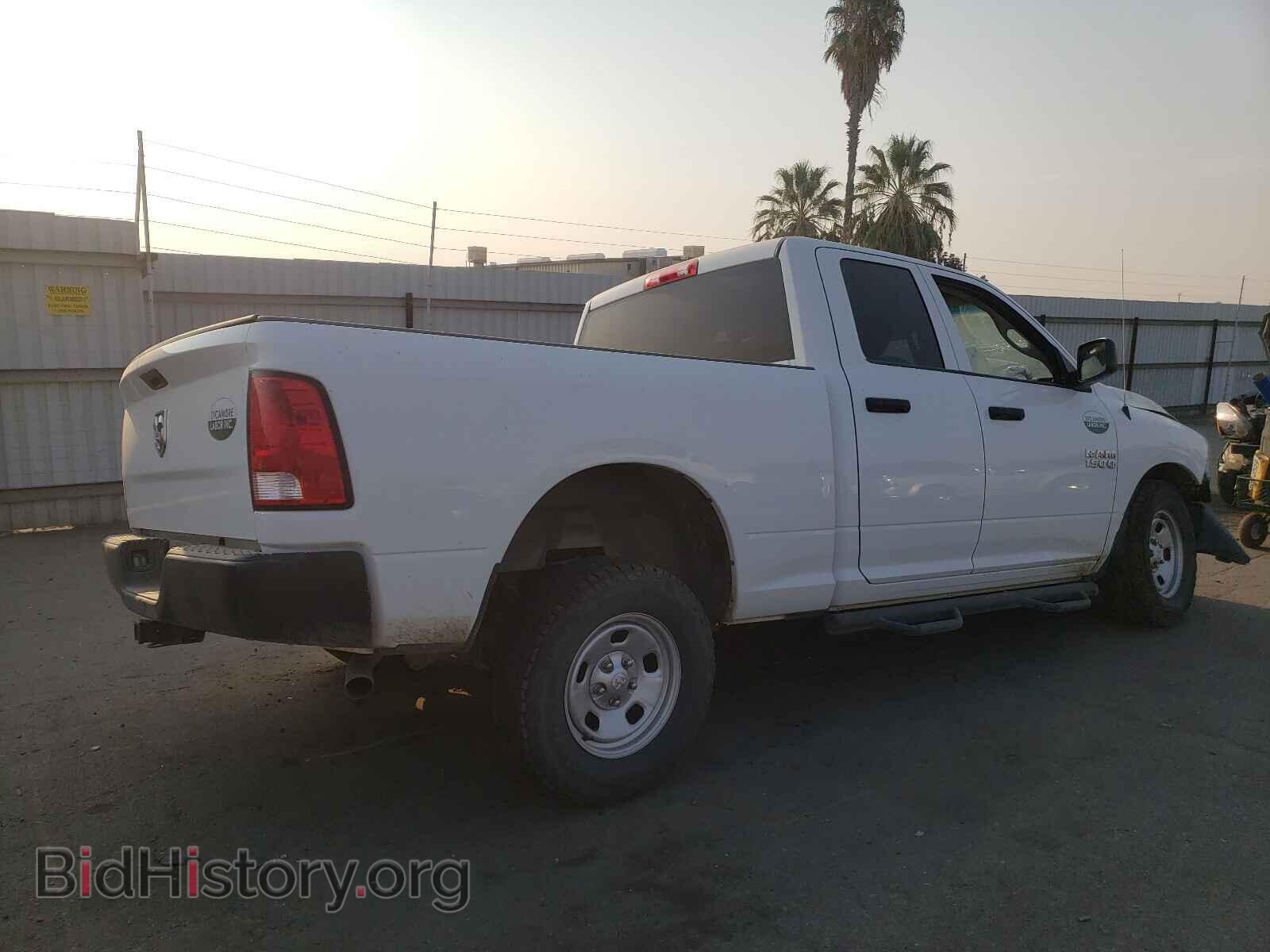 2017 RAM 1500 - VIN: 1C6RR6FG1HS585070 - Photo 4
