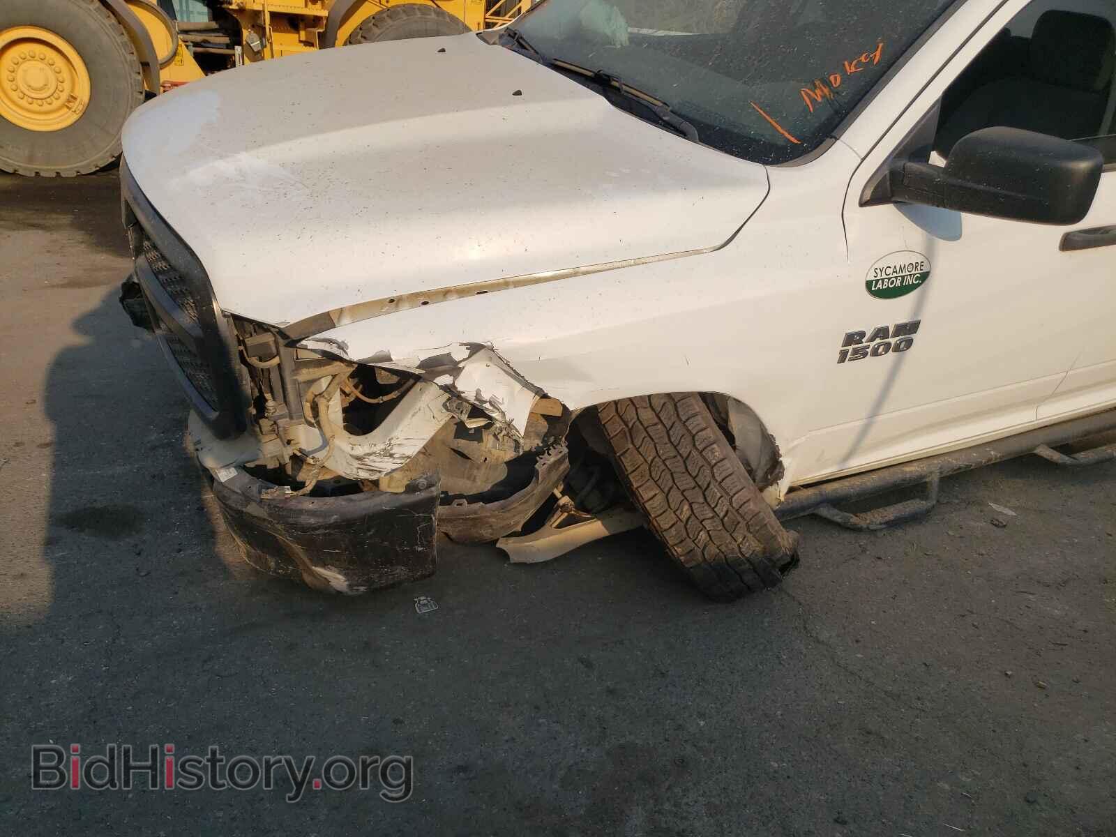 2017 RAM 1500 - VIN: 1C6RR6FG1HS585070 - Photo 9