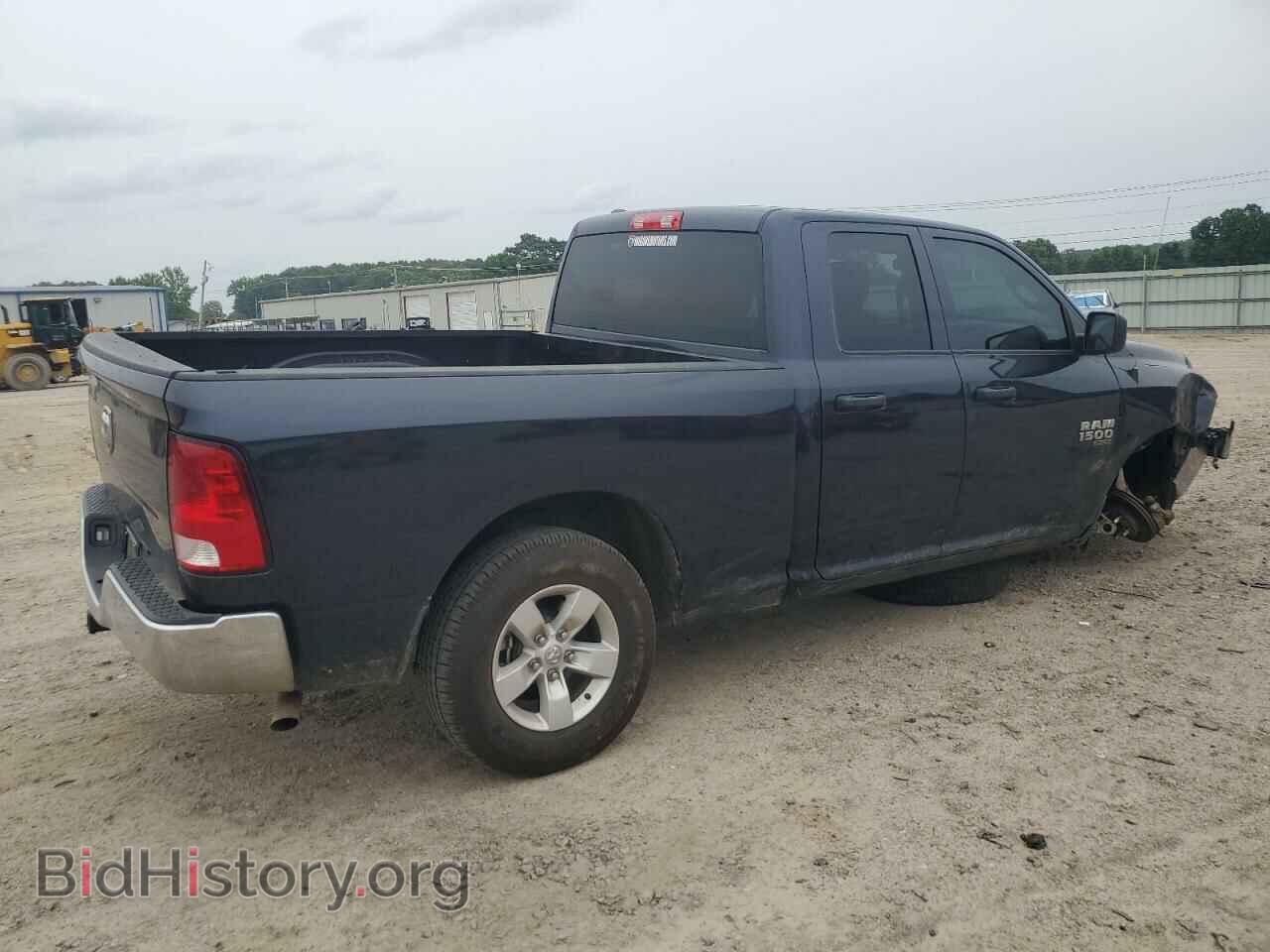 2021 RAM 1500 - VIN: 1C6RR6FG2MS524952 - Photo 3