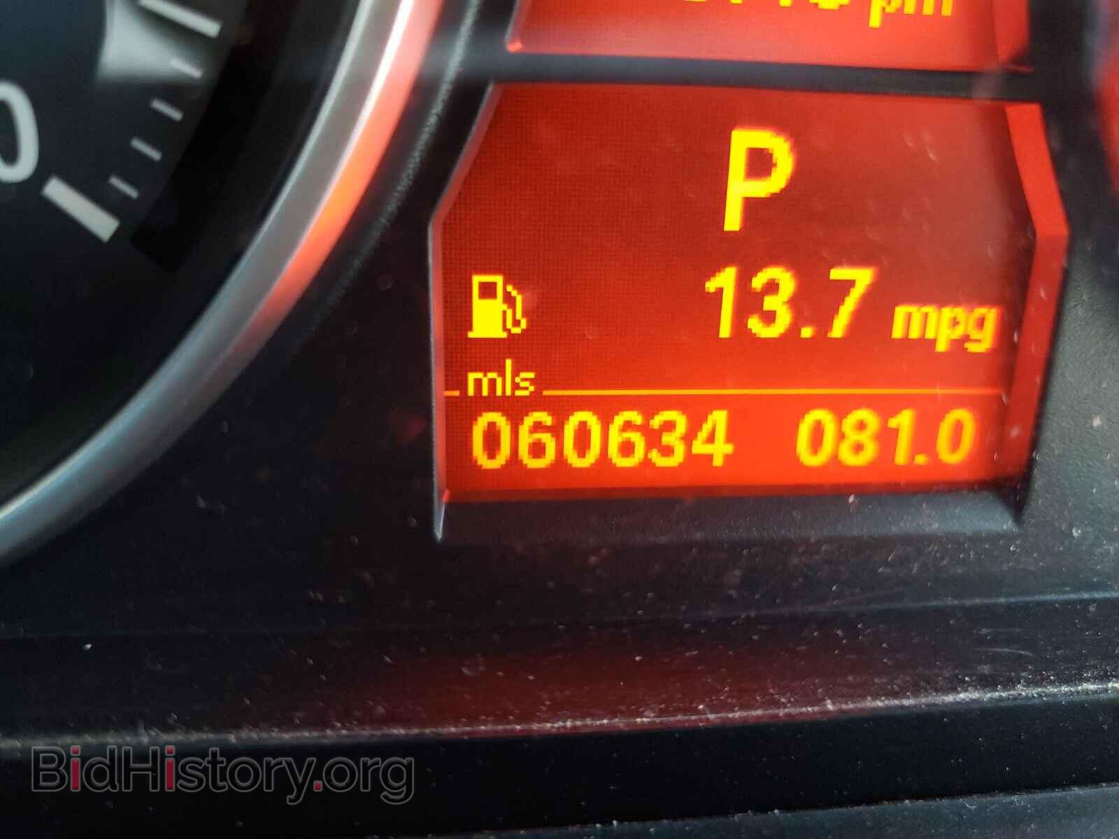 2014 BMW X1 - VIN: WBAVM1C57EVW54265 - Фото 8