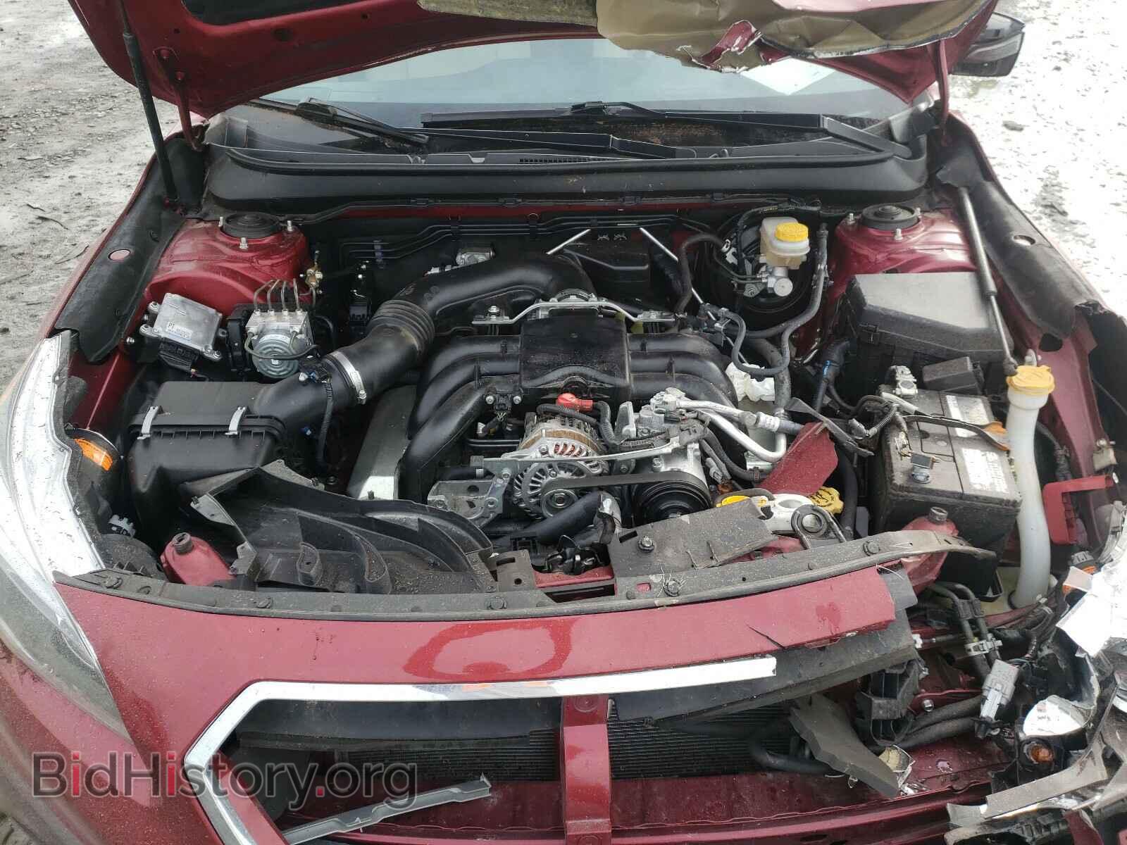 2015 SUBARU OUTBACK - VIN: 4S4BSELC3F3280957 - Фото 7