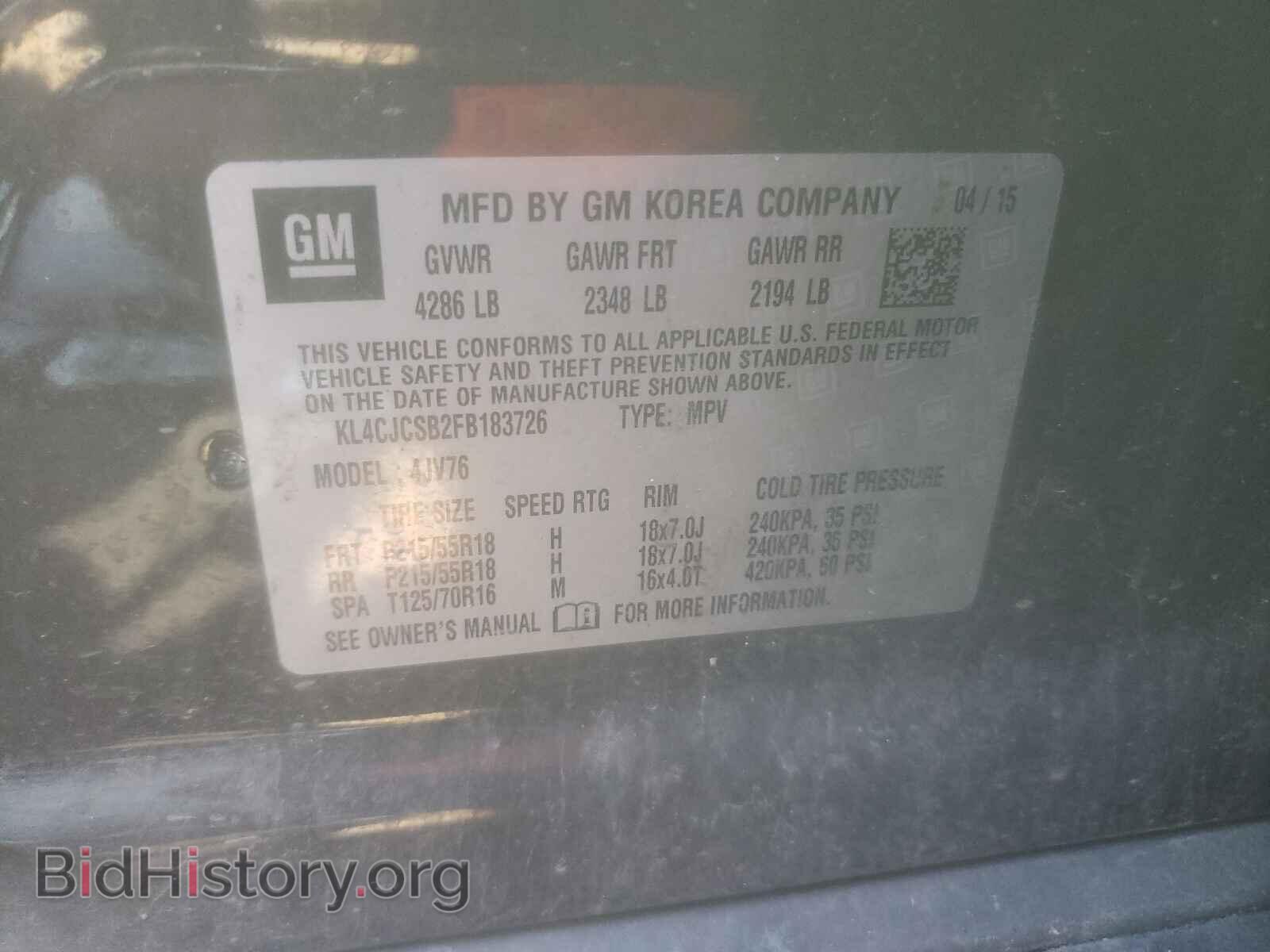 2015 BUICK ENCORE - VIN: KL4CJCSB2FB183726 - Photo 10