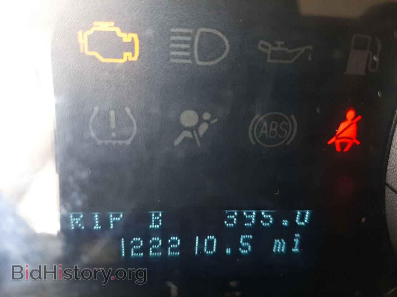 2011 FORD ESCAPE - VIN: 1FMCU0D70BKB74145 - Photo 8