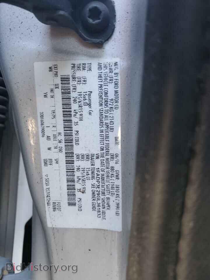 2016 FORD FOCUS - VIN: 1FADP3E29GL361833 - Фото 13