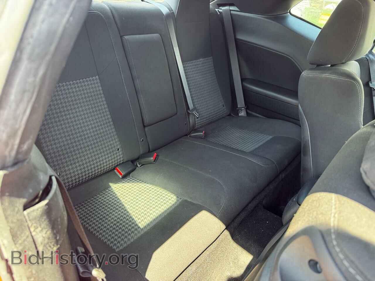 2023 DODGE CHALLENGER - VIN: 2C3CDZBT8PH662545 - Photo 6