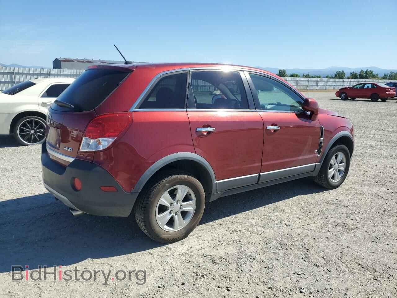 2008 SATURN VUE - VIN: 3GSDL43N38S654507 - Фото 3