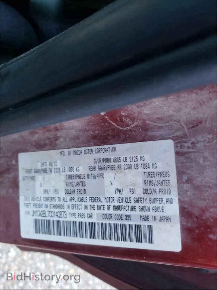 2012 MAZDA 5 - VIN: JM1CW2BL7C0140873 - Photo 10