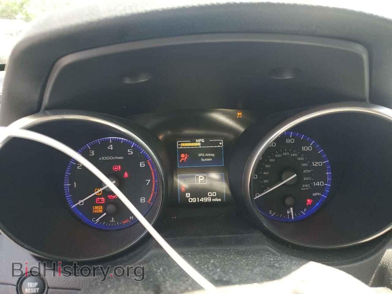 2017 SUBARU OUTBACK - VIN: 4S4BSAKCXH3341069 - Фото 9
