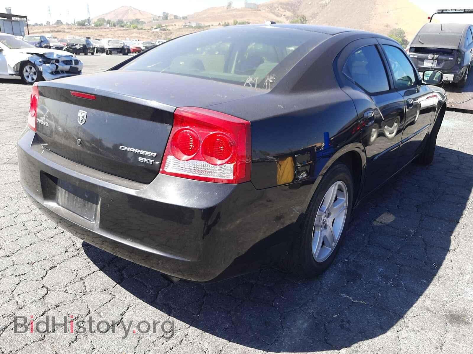 2010 DODGE CHARGER - VIN: 2B3CA3CV7AH236758 - Фото 4