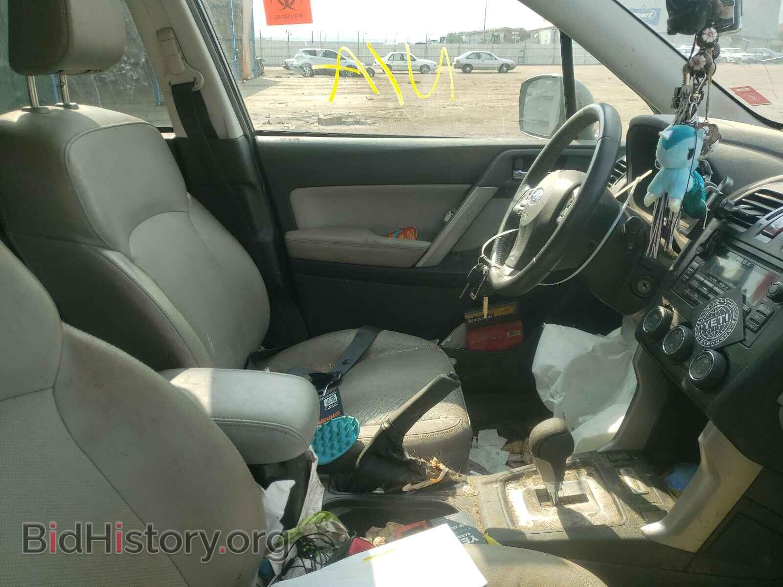 2015 SUBARU FORESTER - VIN: JF2SJAHC8FH419560 - Фото 5