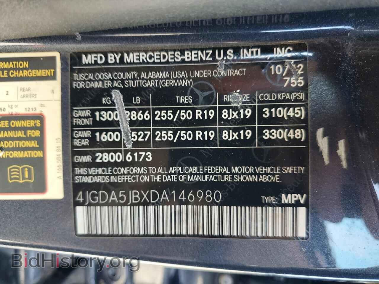 2013 MERCEDES-BENZ M-CLASS - VIN: 4JGDA5JBXDA146980 - Фото 13