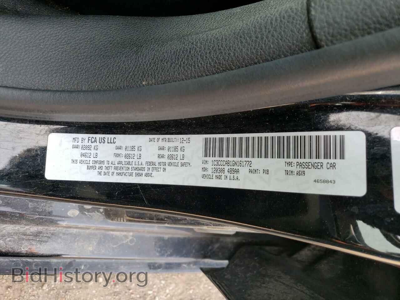 2016 CHRYSLER 200 - VIN: 1C3CCCAB1GN161772 - Фото 12