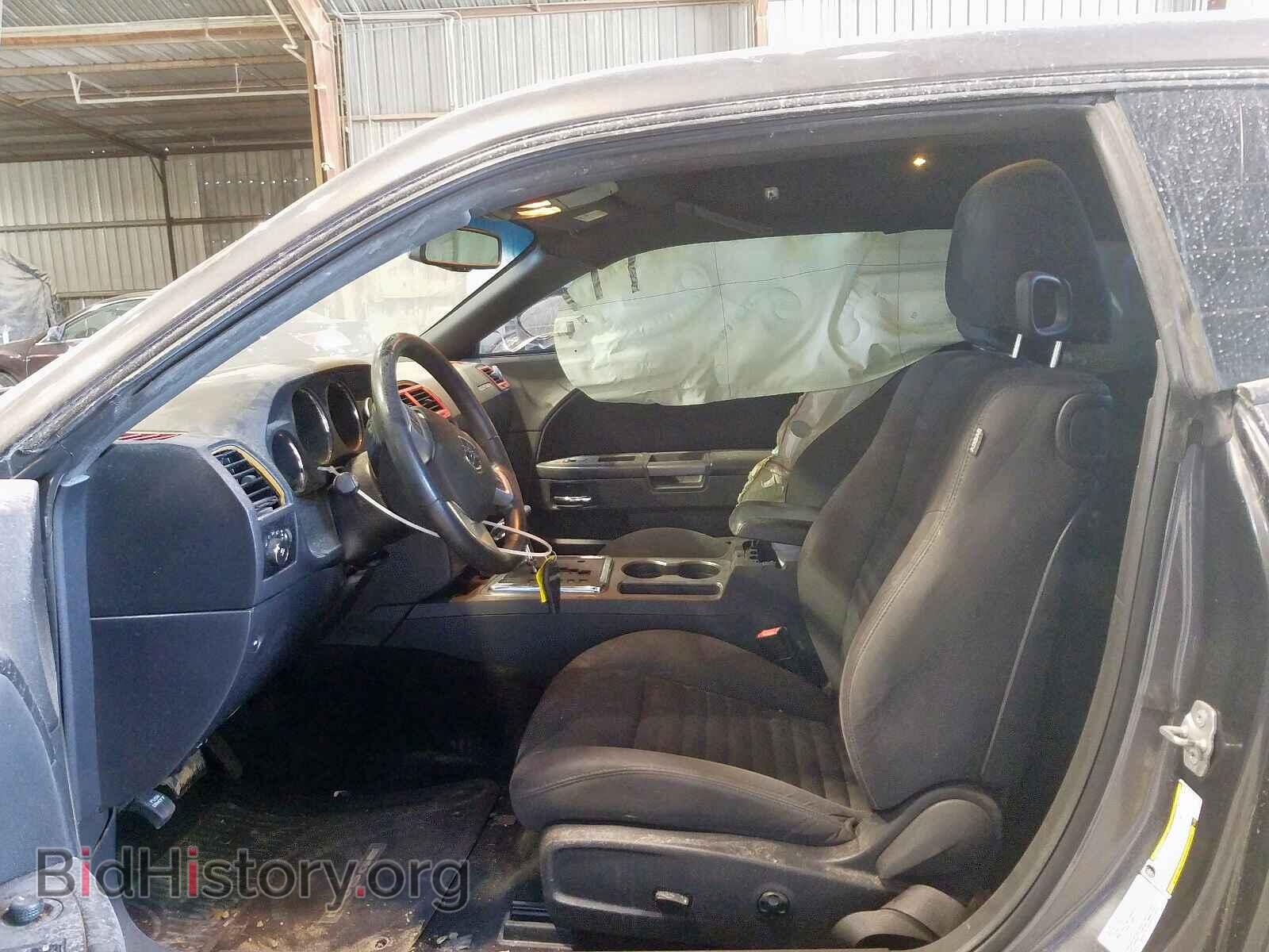 2014 DODGE CHALLENGER - VIN: 2C3CDYBTXEH143536 - Фото 5