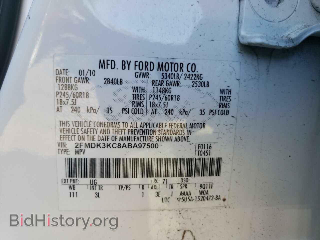 2010 FORD EDGE - VIN: 2FMDK3KC8ABA97500 - Фото 10