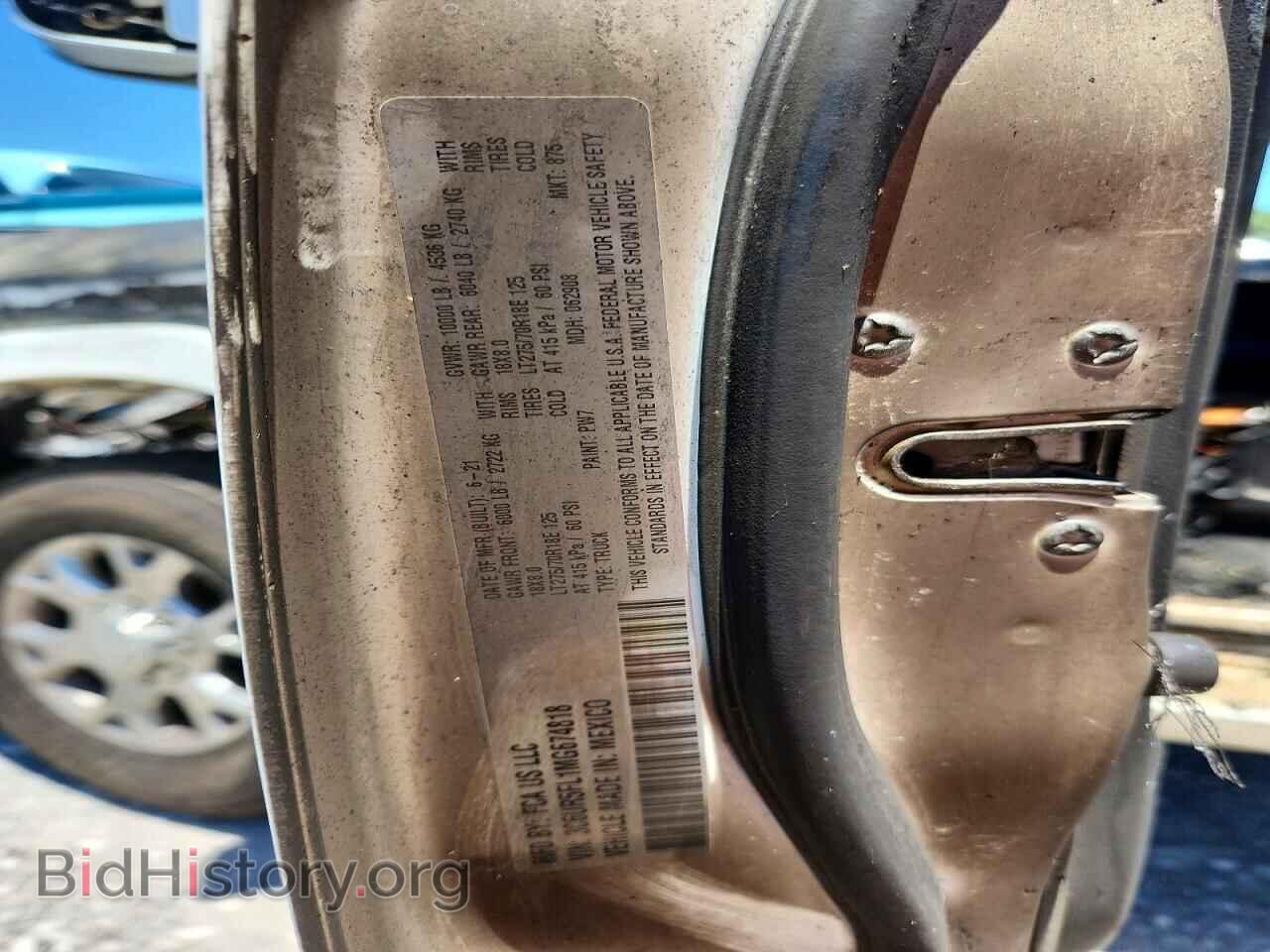 2021 RAM 2500 - VIN: 3C6UR5FL1MG674818 - Photo 12