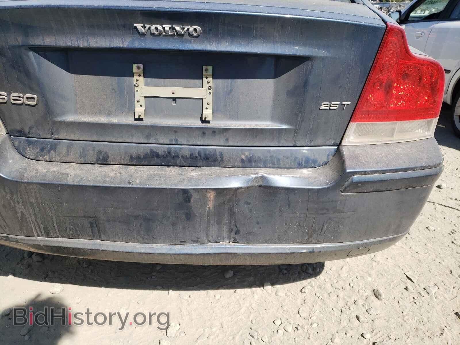 2006 VOLVO S60 - VIN: YV1RS592362544549 - Фото 9