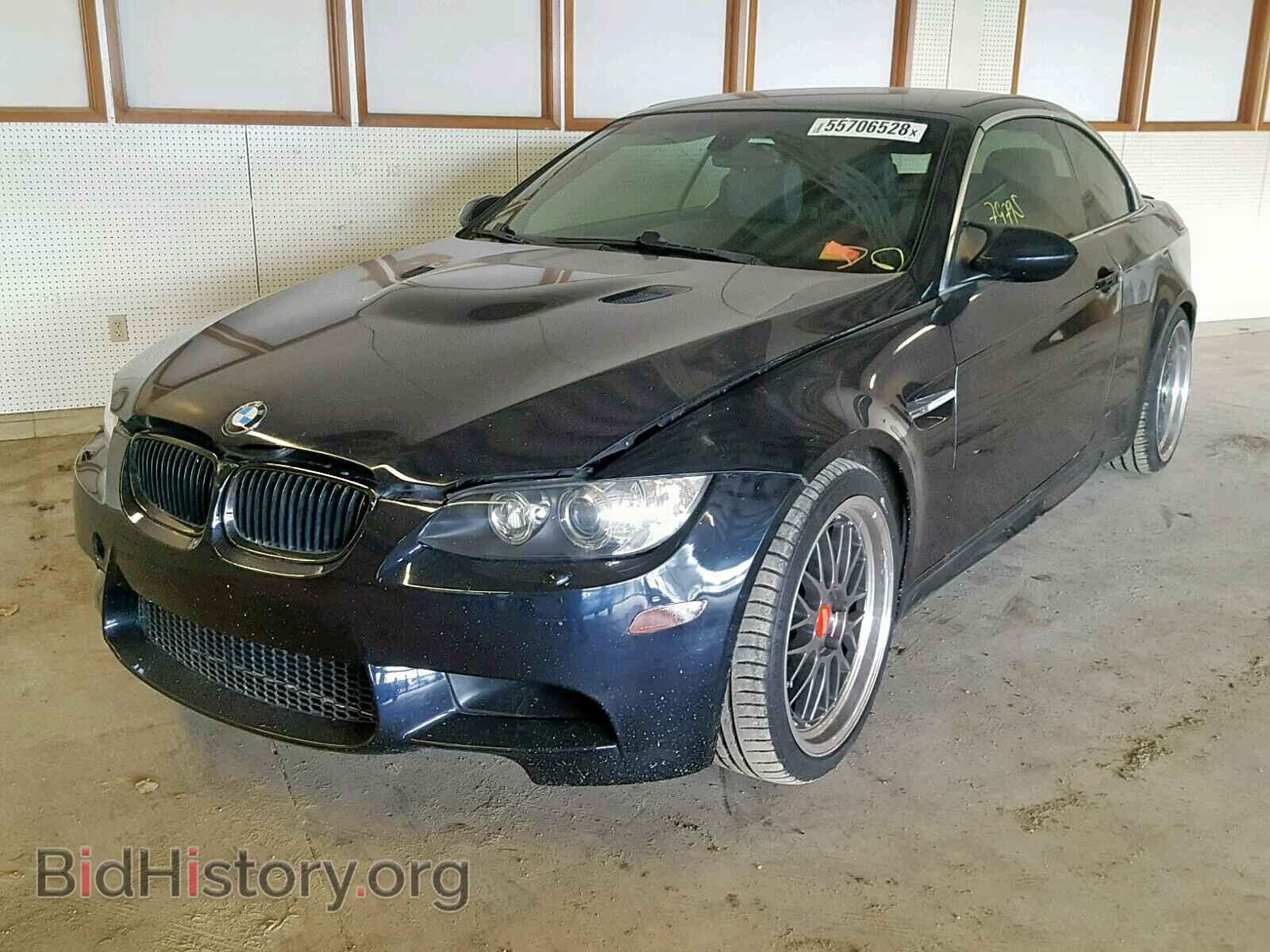 2008 BMW M3 - VIN: WBSWL93598PL89102 - Фото 2