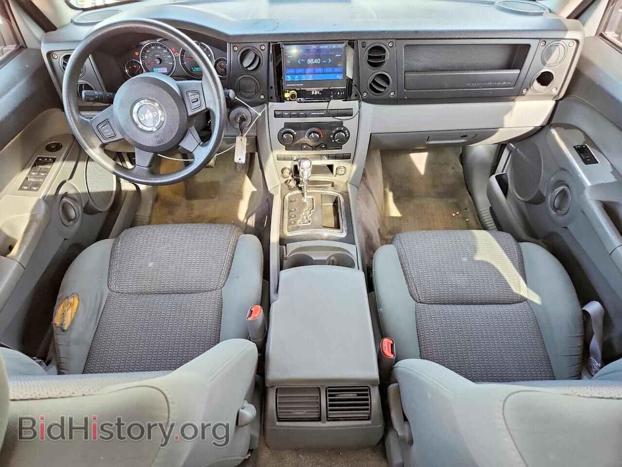 2007 JEEP COMMANDER - VIN: 1J8HG48K77C650070 - Photo 8
