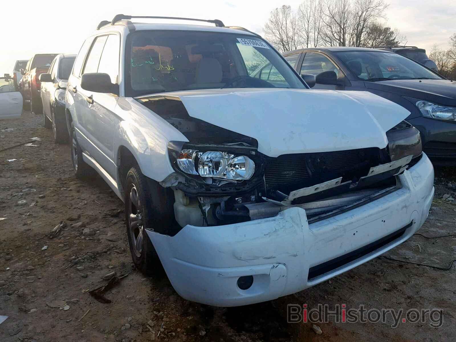 Photo JF1SG63637H711829 - SUBARU FORESTER 2007