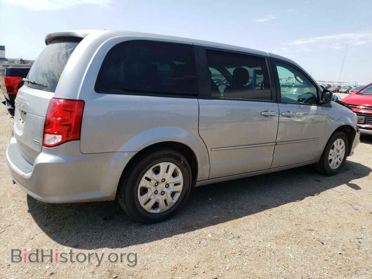 2017 DODGE CARAVAN - VIN: 2C4RDGBG2HR741945 - Фото 3