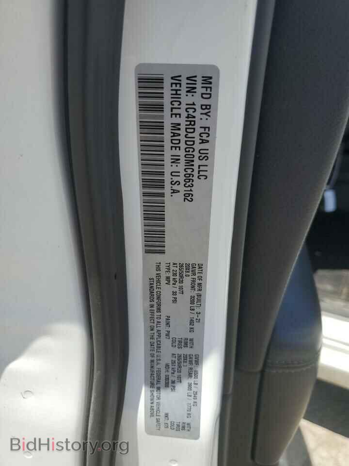 2021 DODGE DURANGO - VIN: 1C4RDJDG0MC663162 - Фото 13