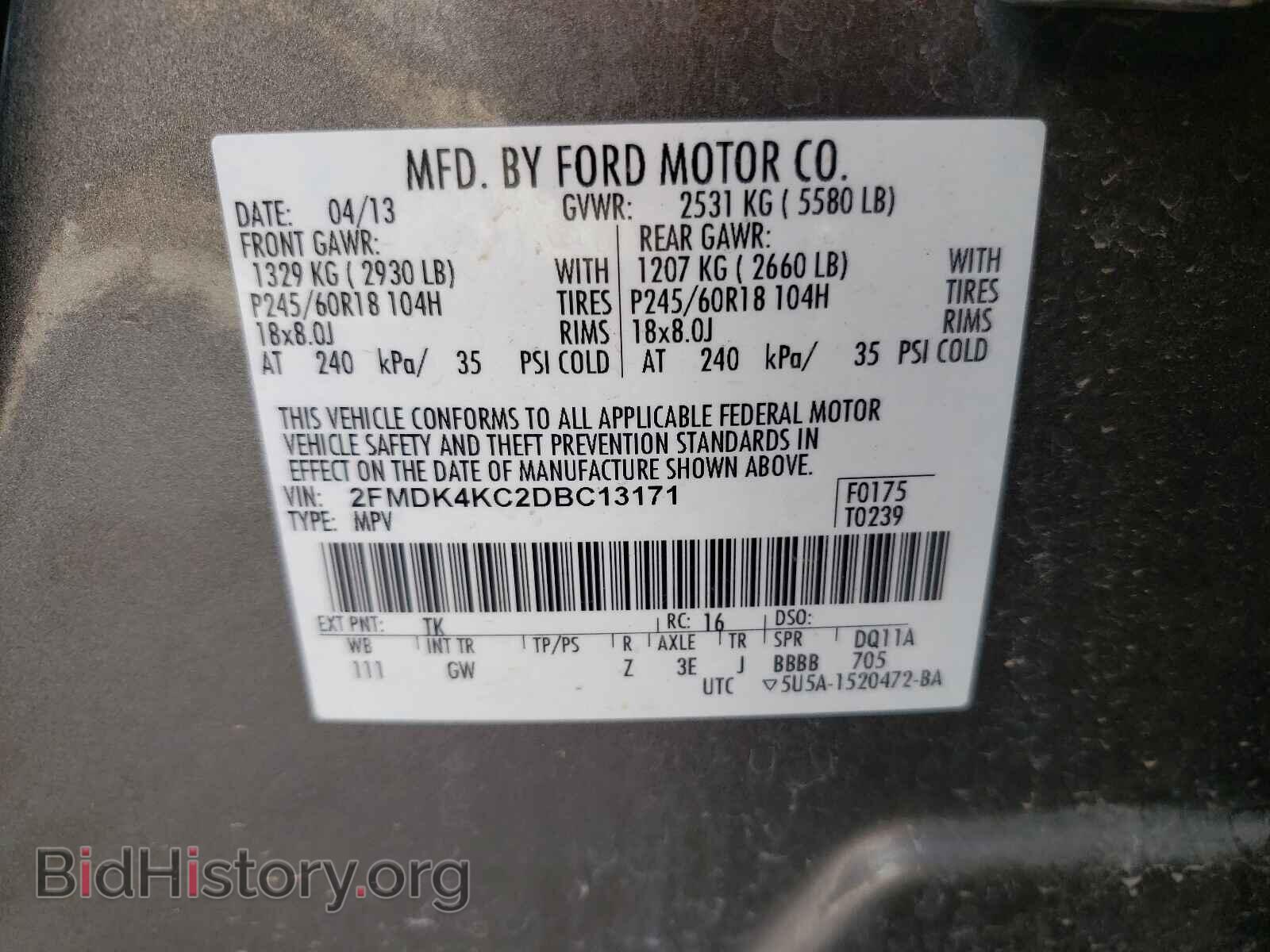 2013 FORD EDGE - VIN: 2FMDK4KC2DBC13171 - Photo 10